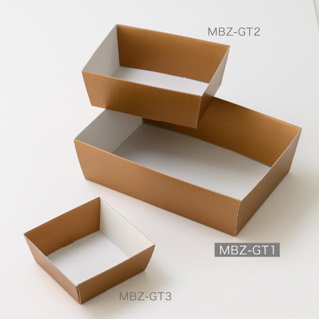 ヘッズ トレイ・カゴ－紙 W280(260)×D200(180)×H80mm 無地ブロンズ