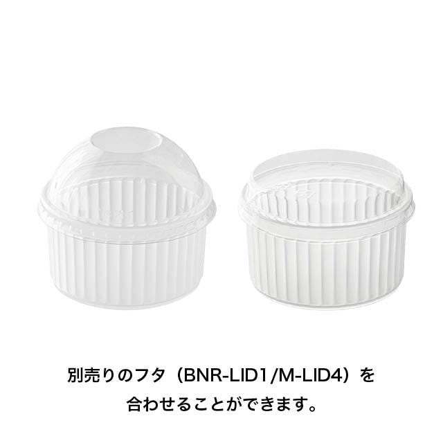 ヘッズ トレイ・カゴ－PP－食品対応 直径75(65)×H40mm デザート