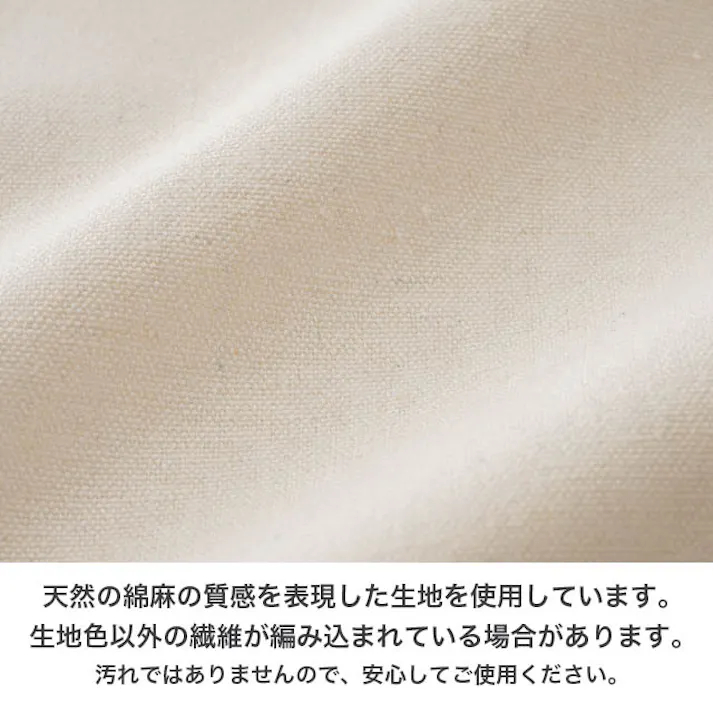 ヘッズ 包-その他 W400×H400mm 風呂敷/無地-1(10枚) HEADS M-FUR1