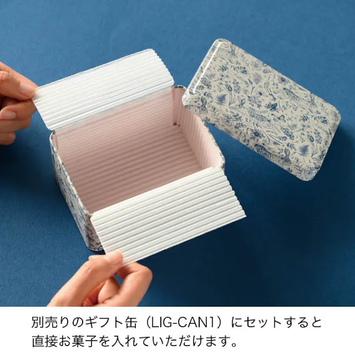 ヘッズ 包-紙-食品対応 W286×H220mm 無地グラシン紙-2(20枚) HEADS M-GLA2