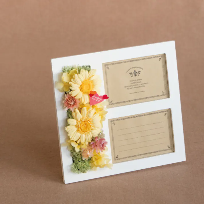 ヘッズ トレイ・カゴ-木 W230×D60×H220mm マルチウッドフレーム-1/ホワイト(2個) HEADS MUW-WFR1