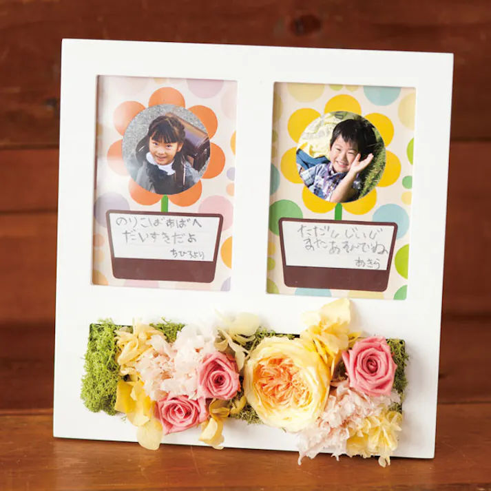 ヘッズ トレイ・カゴ-木 W230×D60×H220mm マルチウッドフレーム-1/ホワイト(2個) HEADS MUW-WFR1