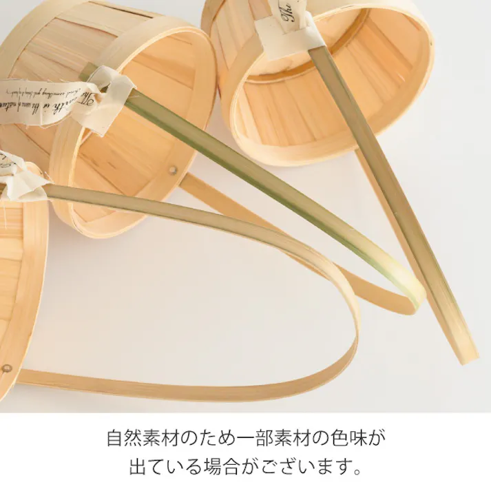 ヘッズ トレイ・カゴ-木 直径115(95)×H230(65)mm ナチュラルバンブーラウンドバスケット-S(6個) HEADS NAB-RSB