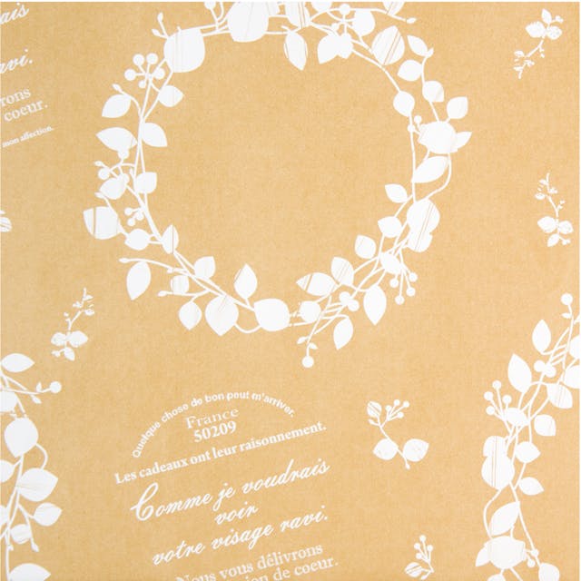 wbY || W750×H525mm i`oC-1(50) HEADS NAV-1W bsOy[p[