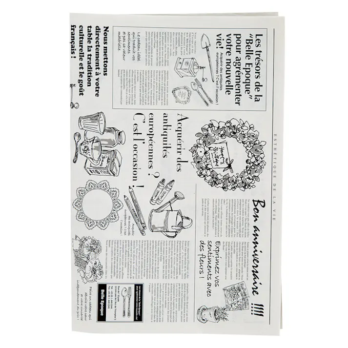 ヘッズ 包-紙-その他 W813×H546mm ニュースペーパージャーナル-1WR(500枚) HEADS NPJ-1WR