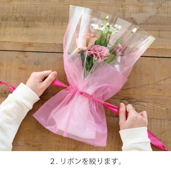 ヘッズ 包-その他 W300×H470mm オーガンジーチュチュブーケバッグ‐M/ピンク(10枚) HEADS OGP-TTBM