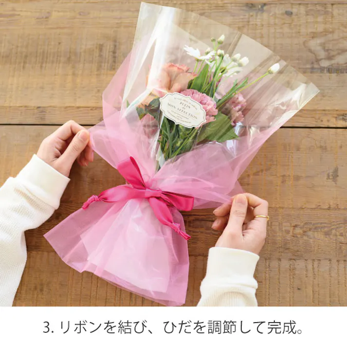 ヘッズ 包-その他 W240×H390mm オーガンジーチュチュブーケバッグ‐S/ホワイト(10枚) HEADS OGW-TTBS