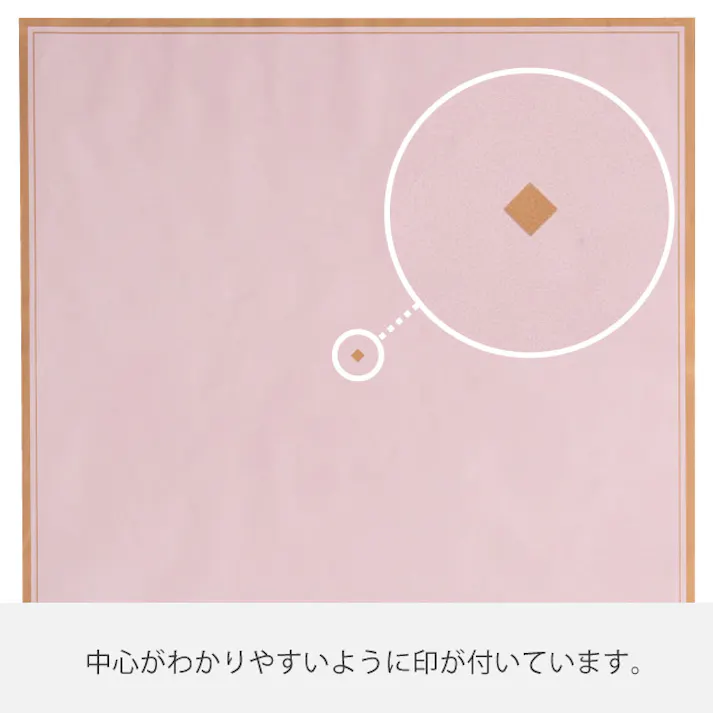 ヘッズ 包-PE-シート W450×H450mm ゴールドラインPEスクエアシート-2/ピンク(100枚) HEADS PGL-SH2