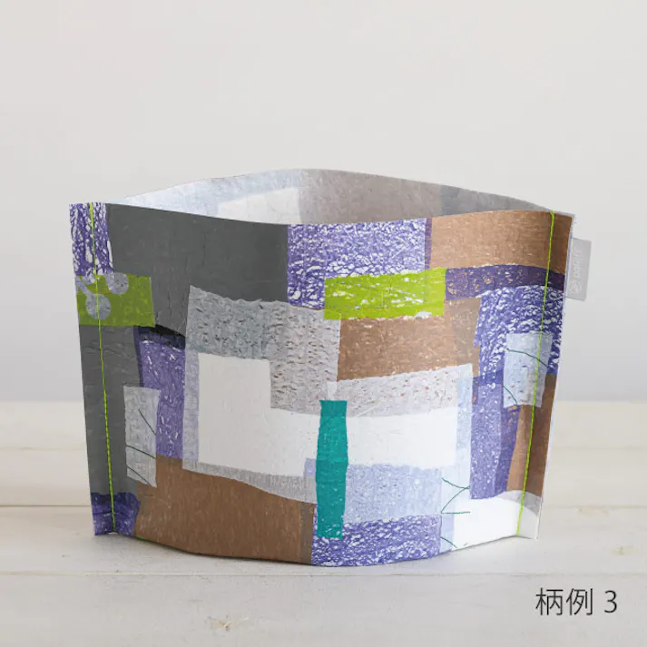 ヘッズ トレイ・カゴ-その他 W270×D140×H170mm ポリフハンドメイドポットカバー-M(1枚) HEADS POR-HMM