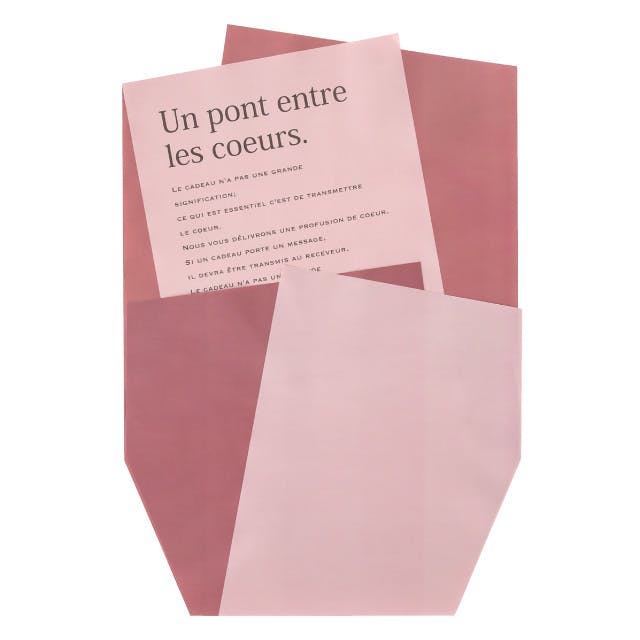 ヘッズ 包－紙－その他 W300×H450mm クイックブーケラッピングM-2(10枚) HEADS QUI-BWM2