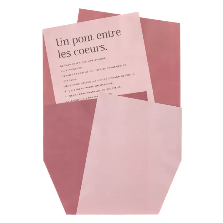 ヘッズ 包-紙-その他 W300×H450mm クイックブーケラッピングM-2(10枚) HEADS QUI-BWM2