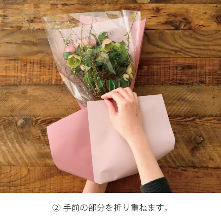 ヘッズ 包-紙-その他 W300×H450mm クイックブーケラッピングM-4(10枚) HEADS QUI-BWM4