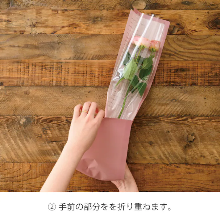 ヘッズ 包-紙-その他 W150×H500mm クイックブーケラッピングS-3(10枚) HEADS QUI-BWS3