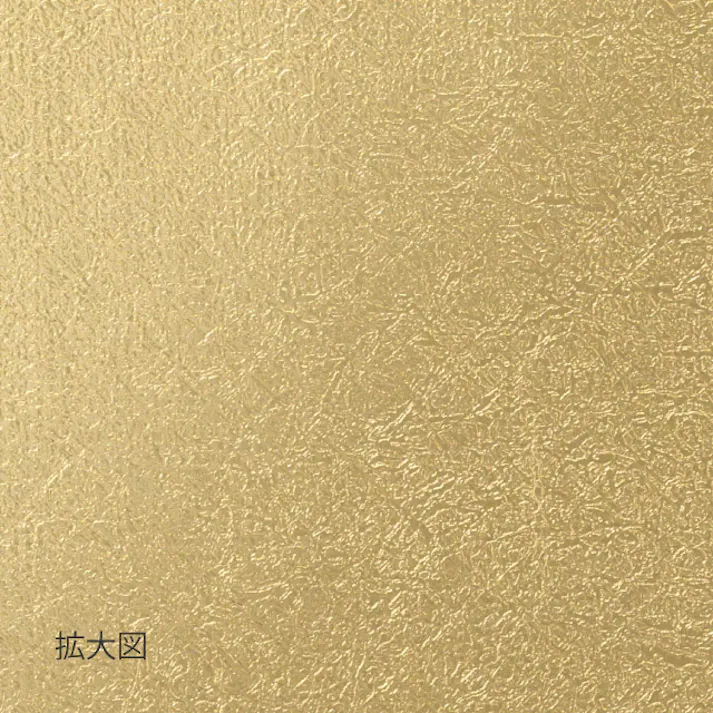 ヘッズ 包-不織布-ロール W750mm×10m巻 シャイニー不織布ロール-1/ゴールド(1巻(10m)) HEADS SHY-RO1