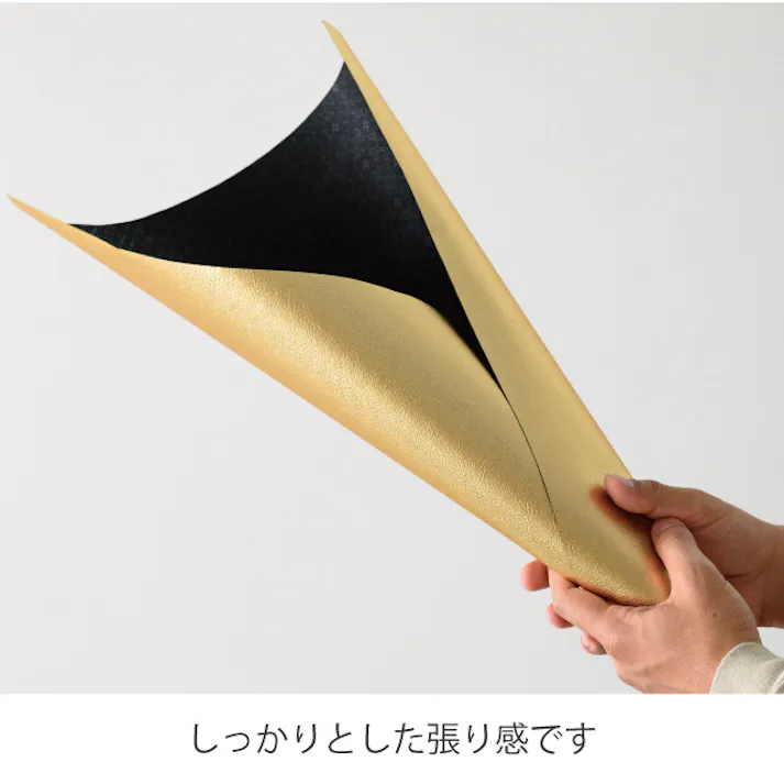 ヘッズ 包-不織布-ロール W750mm×10m巻 シャイニー不織布ロール-1/ゴールド(1巻(10m)) HEADS SHY-RO1