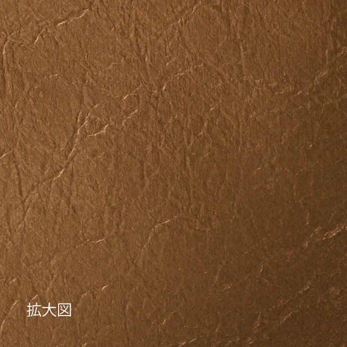 ヘッズ 包-不織布-ロール W750mm×10m巻 シャイニー不織布ロール-2/ブラウン(1巻(10m)) HEADS SHY-RO2