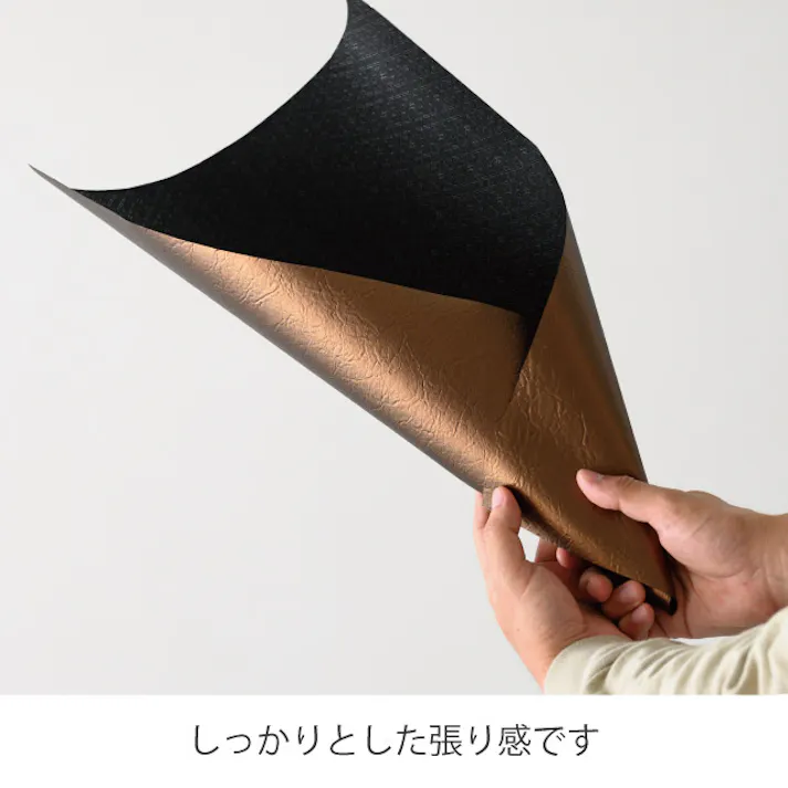 ヘッズ 包-不織布-ロール W750mm×10m巻 シャイニー不織布ロール-2/ブラウン(1巻(10m)) HEADS SHY-RO2