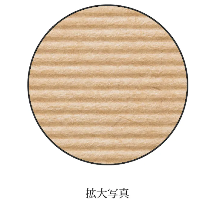 ヘッズ トレイ・カゴ-紙 W280(260)×D200(180)×H80mm シンプルクオリティペーパーギフトトレイ-1(10枚) HEADS SIQ-GT1