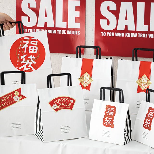 ヘッズ 販促－装飾－ポスター W380×H380mm シンプルセ-ルポスター-2(10