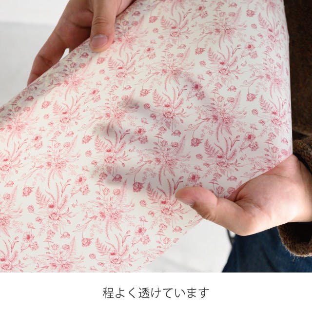 ヘッズ 包－PP－ロール W500mm×20m巻 ヴィンテージ