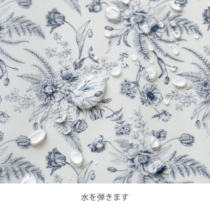 ヘッズ 包-PP-ロール W500mm×20m巻 ヴィンテージファブリックOPPロール-2/ネイビー(1巻) HEADS VF-RO2