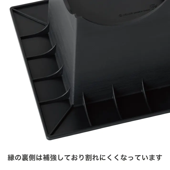 ヘッズ トレイ・カゴ-PP W238(130)×D238(130)×H130mm 和風アーチスタンドポット/ブラック-L(6個) HEADS WBA-PKL