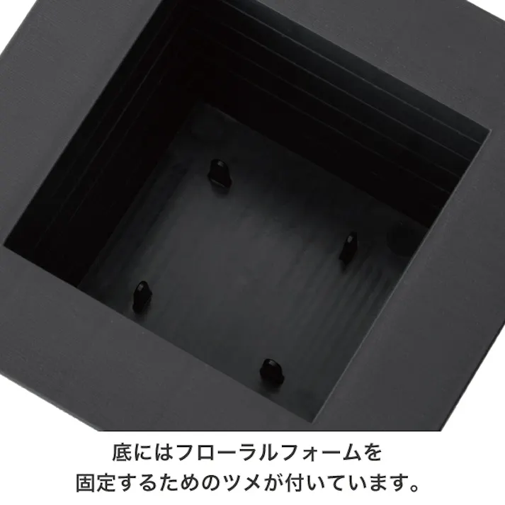 ヘッズ トレイ・カゴ-PP W180(93)×D180(93)×H115mm 和風アーチスタンドポット/ブラック-M(6個) HEADS WBA-PKM