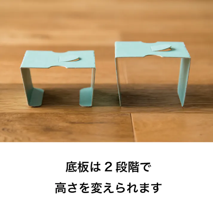 ヘッズ トレイ・カゴ-紙 W100(80)×D100(80)×H95mm ウォーターカラーワンタッチギフトトレイ/ブルー-4(10枚) HEADS WCB-GT4