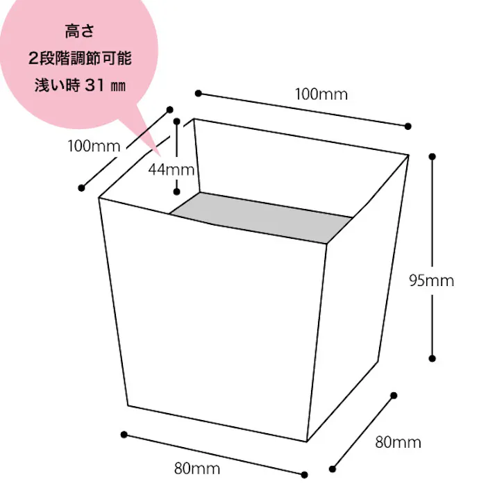 ヘッズ トレイ・カゴ-紙 W100(80)×D100(80)×H95mm ウォーターカラーワンタッチギフトトレイ/ブルー-4(10枚) HEADS WCB-GT4