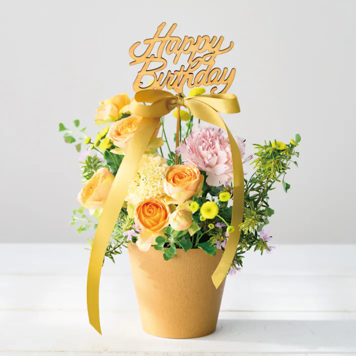 ヘッズ トレイ・カゴ-PP 直径100(70)×H90mm ウッディフラワーアレンジポット-S/ナチュラル(10個) HEADS WDY-PONS