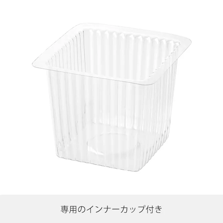 ヘッズ トレイ・カゴ-木 W110×D110×H100mm ウッドBOX-3/あられ組(6個) HEADS WOD-MB3