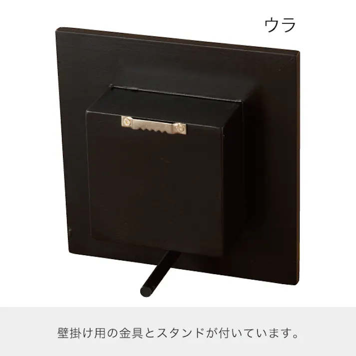 ヘッズ トレイ・カゴ-木 W100×D48×H100mm ウッドフレームダークブラウン-4(6個) HEADS WOF-BR4