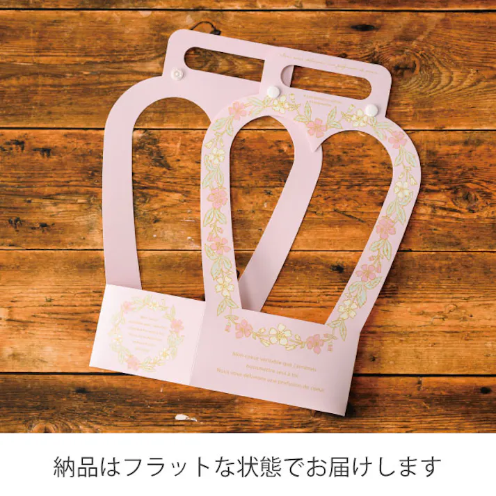 ヘッズ トレイ・カゴ-PP W215(150)×D100×H340(80)mm フラワーリースハートPPトレイ‐1/ピンク(10枚) HEADS WRH-PBL1