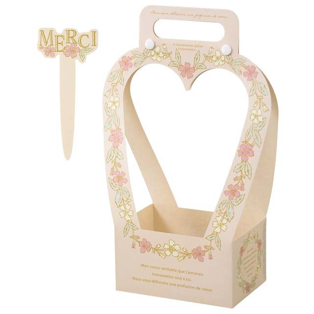 ヘッズ トレイ・カゴ－ＰＰ W215(150)×D100×H340(80)mm フラワーリースハートPPトレイ‐2/クリーム(10枚) HEADS WRH-PBL2