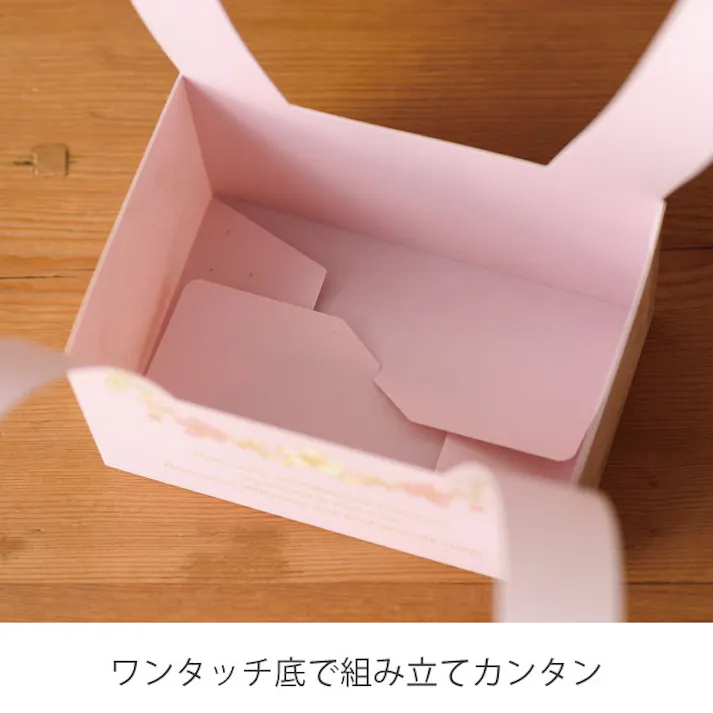 ヘッズ トレイ・カゴ-PP W215(150)×D100×H340(80)mm フラワーリースハートPPトレイ‐3/グリーン(10枚) HEADS WRH-PBL3