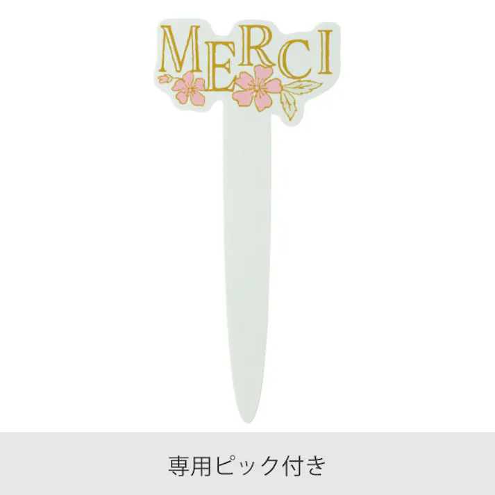 ヘッズ トレイ・カゴ-PP W215(150)×D100×H340(80)mm フラワーリースハートPPトレイ‐3/グリーン(10枚) HEADS WRH-PBL3