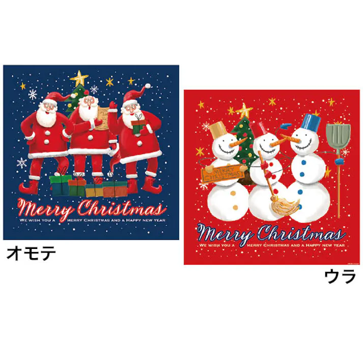 ヘッズ 販促-装飾-ポスター W380×H380mm 愉快なクリスマスポスター-2(10枚) HEADS XPL-P2