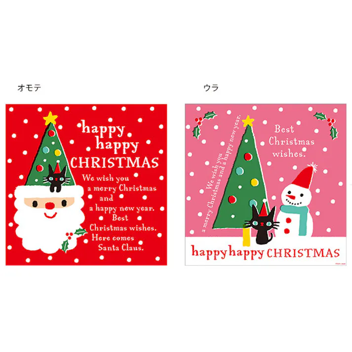 ヘッズ 販促-装飾-ポスター W380×H380mm クリスマスツリーサンタポスター-2(10枚) HEADS XTS-P2