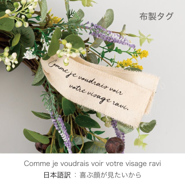 ヘッズ 販促－装飾－その他 約直径370×D100mm フルリール