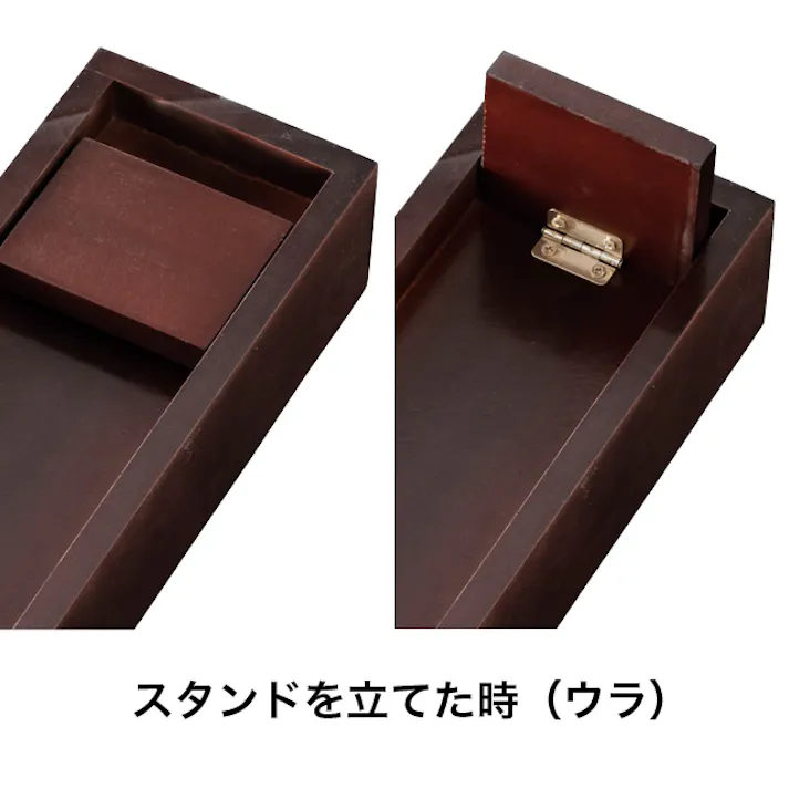 ヘッズ 販促-什器 W90×D260×H55mm ウッドディスプレイトレイ-3(1個) HEADS ZYU-DIT3