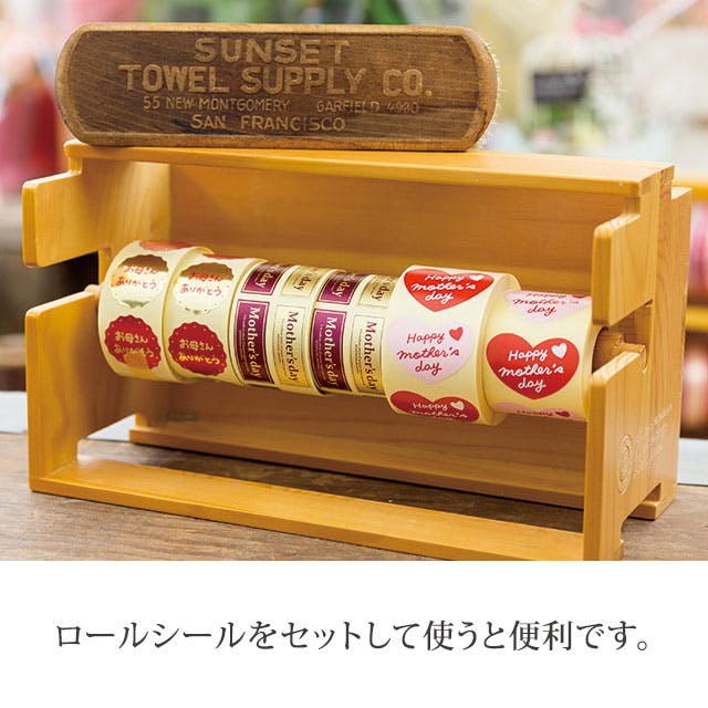 ヘッズ 販促－什器 W273×D128×H161mm ウッドリボンラック-1(1個