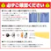 遮光カーテン(厚地のみ)1枚 幅150cm×丈135cm シャインベージュ カーテン 単品 遮光カーテン 日本製 遮光 カーテン レース ミラー 洗える 北欧 無地 カーテンセット 片開き インテリアショップゆうあい