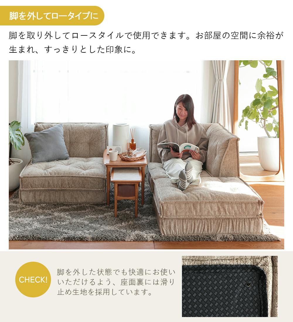 60's北欧ヴィンテージテイストのソファ Herit. Block Sofa | ソファー