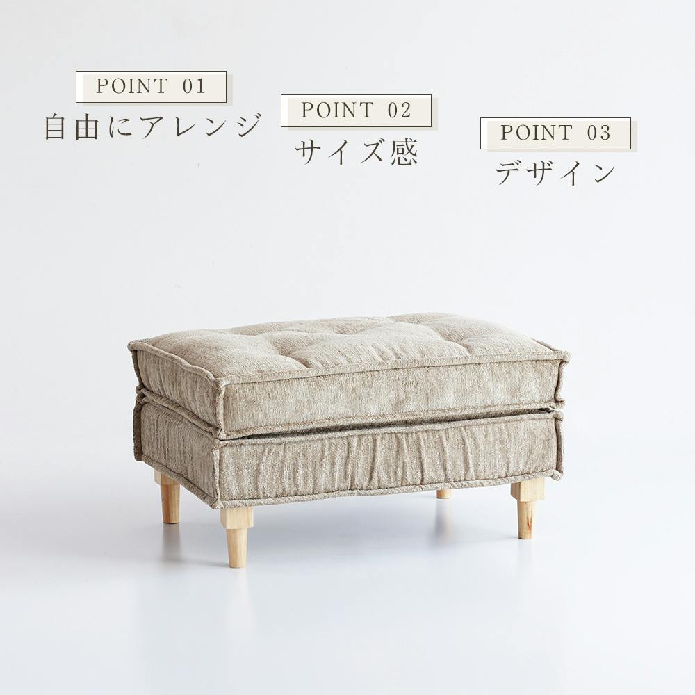 【美品】WISE WISE オットマン ベージュ 50cm×50cm×40cm 美品】WISE WISE オットマン ベージュ 50cm×50cm×40cm 【公式通販】