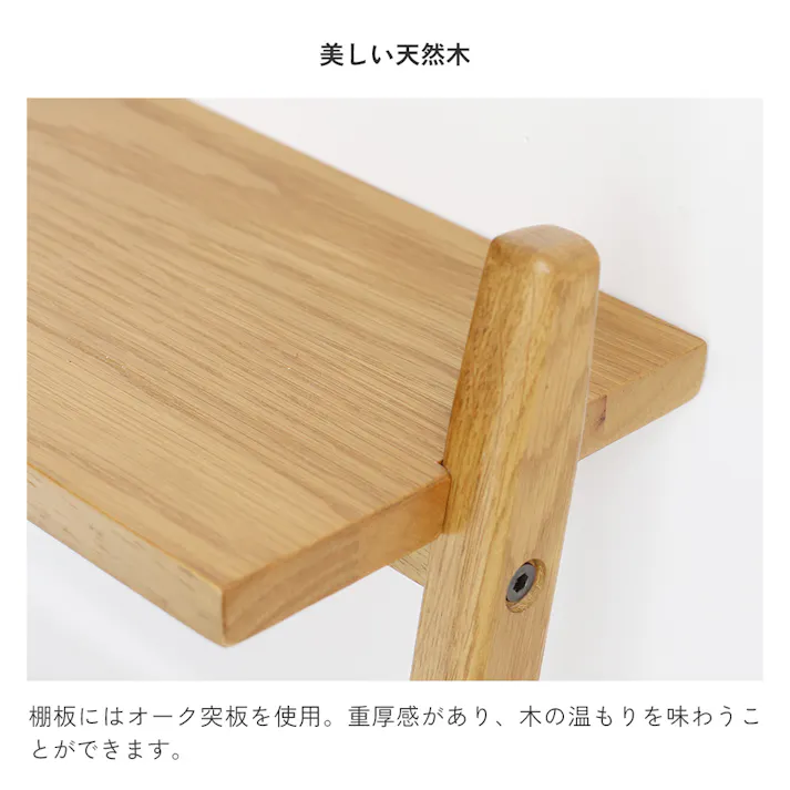 玄関を心地よく彩る、毎日にぴったりのシューズラック Shoes Rack