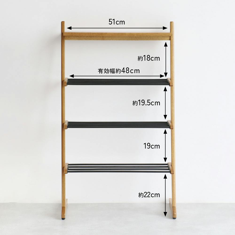 シューズラック【新品送料込み】ナチュラルウッド ホームテイスト シューズラック 省 スペース 6段 15-20足収納