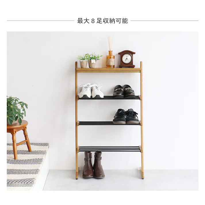 玄関を心地よく彩る、毎日にぴったりのシューズラック Shoes Rack