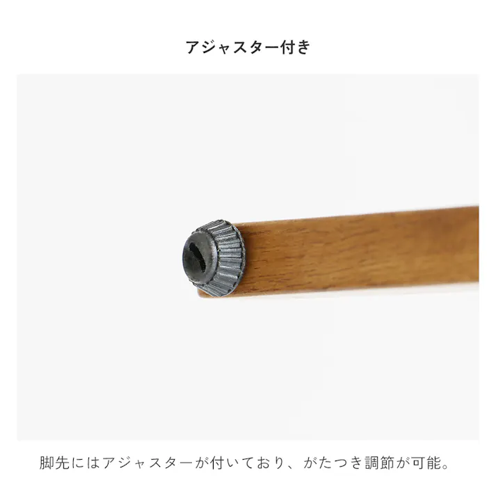 玄関を心地よく彩る、毎日にぴったりのシューズラック Shoes Rack