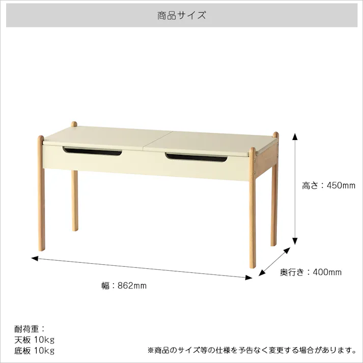 遊んで学ぶ キッズプレイテーブル Kids Play Table