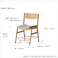 E-Toko Dining Chair
